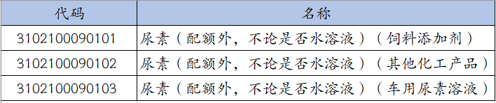 澳门免费原料网