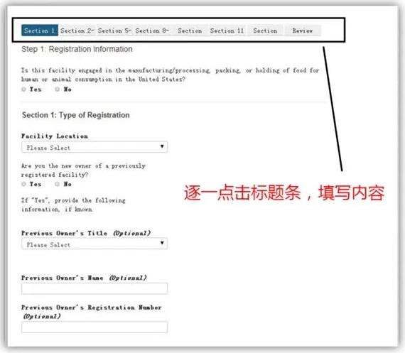 澳门免费原料网