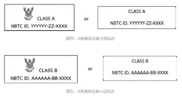 澳门免费原料网