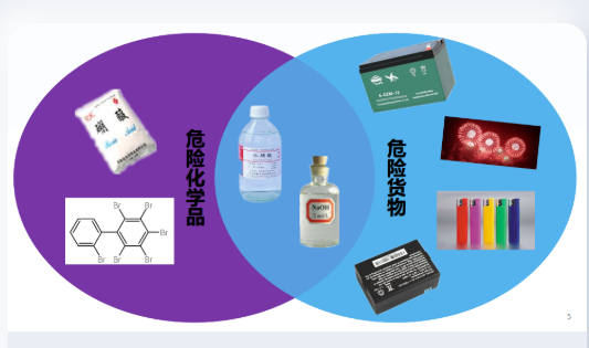 澳门免费原料网